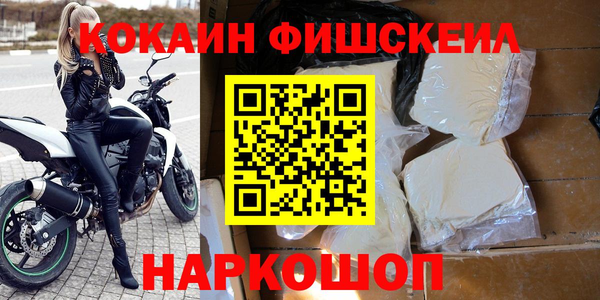 COCAIN Columbia Реж