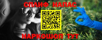 бошки Жуковский