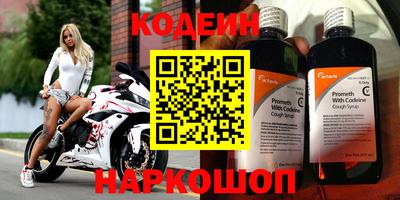 бошки Жуковский