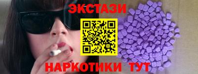 бошки Жуковский