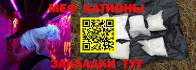 бошки Жуковский