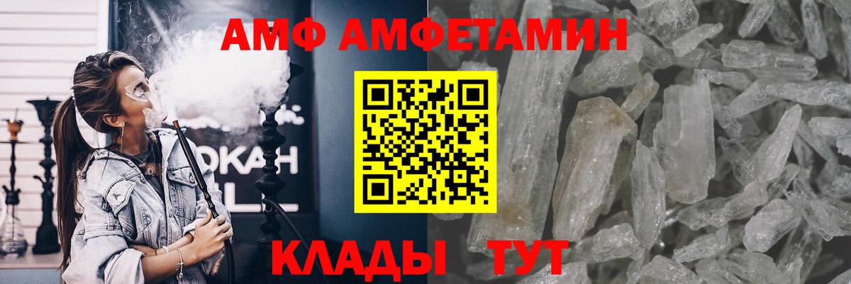 Метамфетамин Methamphetamine Реж